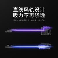 【預(yù)定】無線手持推桿吸塵器T10 Pro